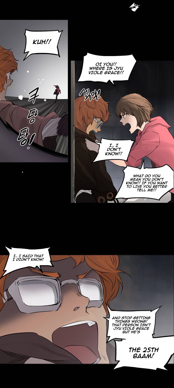 Tower of God Chapter 145 image 35